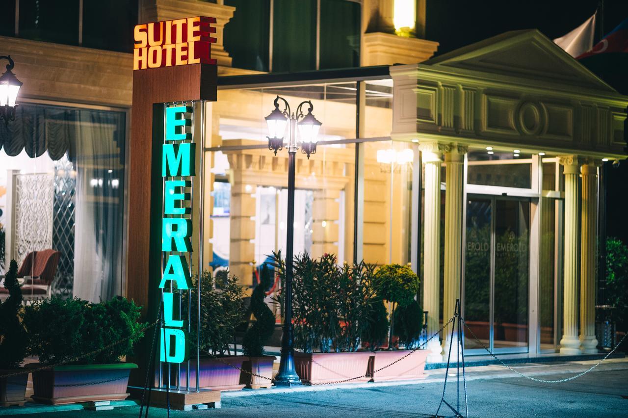 Emerald Suite Hotel バクー エクステリア 写真